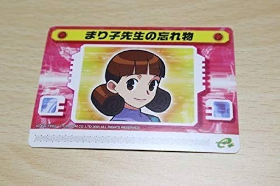 Amazon.co.jp: ロックマンエグゼ ロックマンエグゼ5 改造カード
